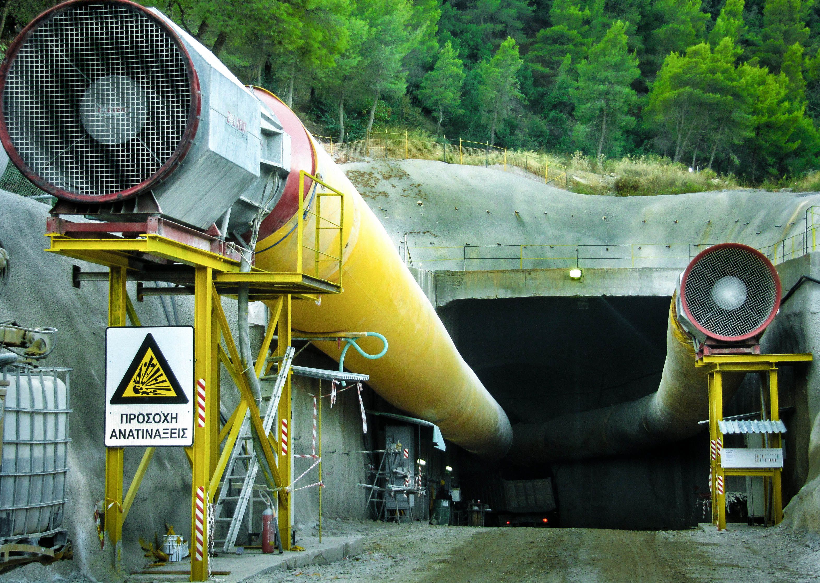 PANAGOPOULA RAILWAY TUNNEL | Avax