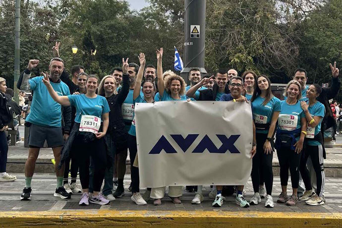 Η ΑΒΑΞ έτρεξε στον 42ο μαραθώνιο