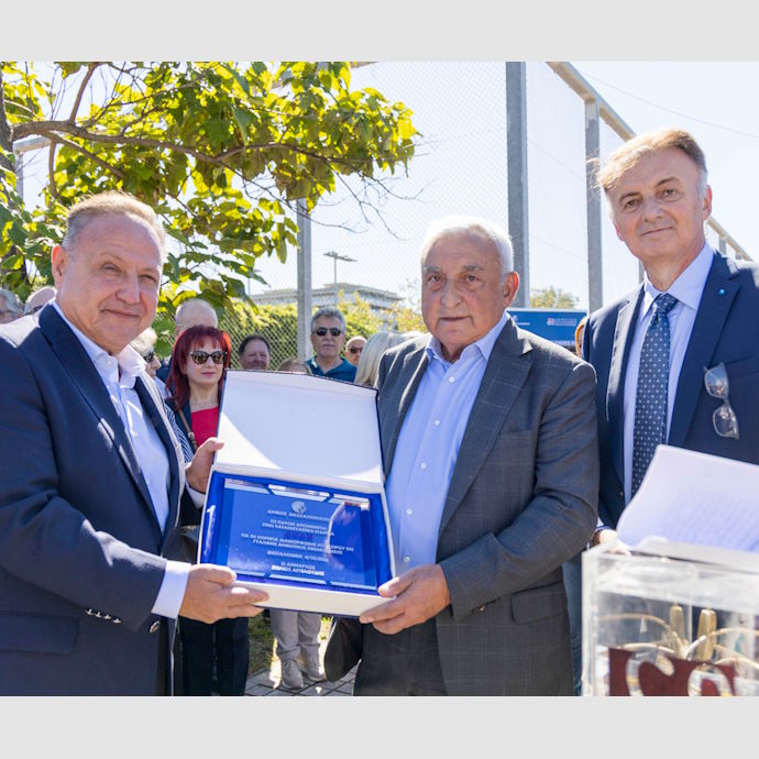 Γυάλινη Δημοτική Πινακοθήκη στη Νέα Παραλία Θεσσαλονίκης με την υποστήριξη του Ομίλου AVAX